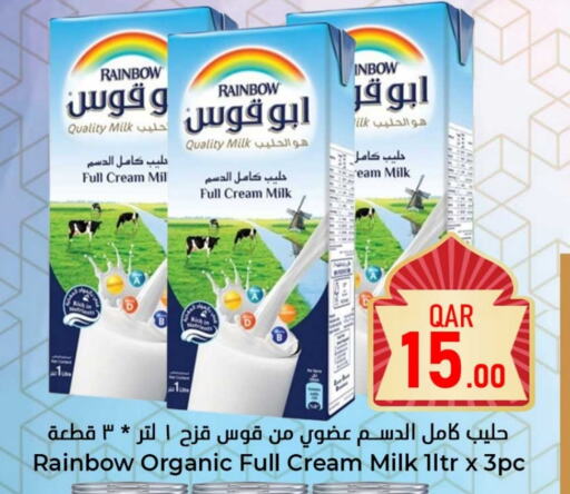 RAINBOW Full Cream Milk available at Dana Hypermarket in Qatar - Doha