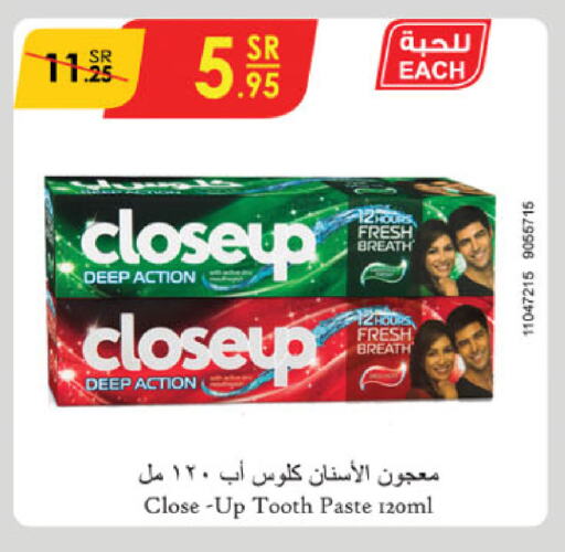 CLOSE UP Toothpaste available at Danube in KSA, Saudi Arabia, Saudi - Riyadh