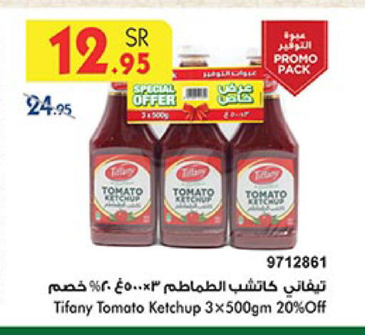 TIFFANY Tomato Ketchup available at Bin Dawood in KSA, Saudi Arabia, Saudi - Jeddah