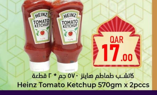 HEINZ Tomato Ketchup available at Dana Hypermarket in Qatar - Al Wakra