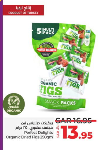 available at LULU Hypermarket in KSA, Saudi Arabia, Saudi - Hail