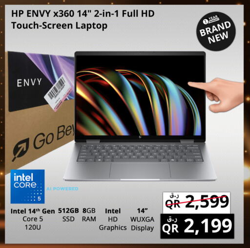 HP Laptop available at Prestige Computers in Qatar - Al Wakra