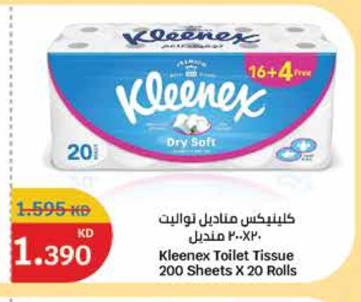 KLEENEX available at City Hypermarket in Kuwait - Kuwait City