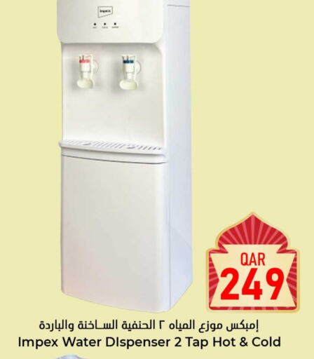 IMPEX Water Dispenser available at Dana Hypermarket in Qatar - Al Wakra