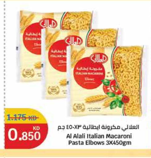 AL ALALI Macaroni available at City Hypermarket in Kuwait - Kuwait City