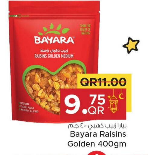 BAYARA available at Family Food Centre in Qatar - Al Wakra