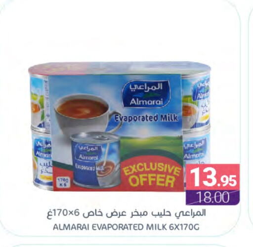 ALMARAI Evaporated Milk available at Muntazah Markets in KSA, Saudi Arabia, Saudi - Dammam