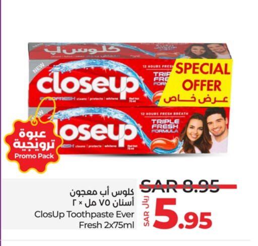 CLOSE UP Toothpaste available at LULU Hypermarket in KSA, Saudi Arabia, Saudi - Qatif