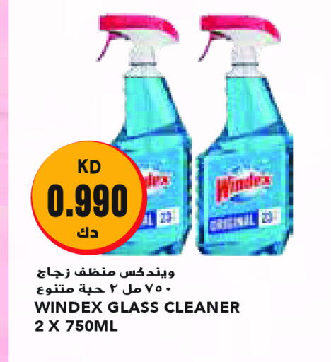 WINDEX Glass Cleaner available at Grand Costo in Kuwait - Kuwait City