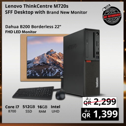 LENOVO available at Prestige Computers in Qatar - Al Khor