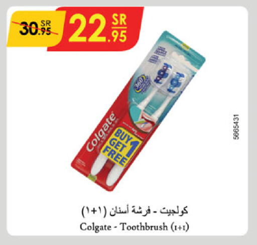 COLGATE Toothbrush available at Danube in KSA, Saudi Arabia, Saudi - Riyadh