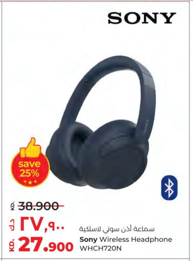 SONY Earphone available at Lulu Hypermarket  in Kuwait - Kuwait City