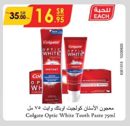 COLGATE Toothpaste available at Danube in KSA, Saudi Arabia, Saudi - Riyadh