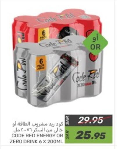 available at  مـزايــا in مملكة العربية السعودية, السعودية, سعودية - المنطقة الشرقية