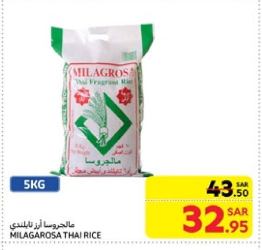 available at Carrefour in KSA, Saudi Arabia, Saudi - Jeddah