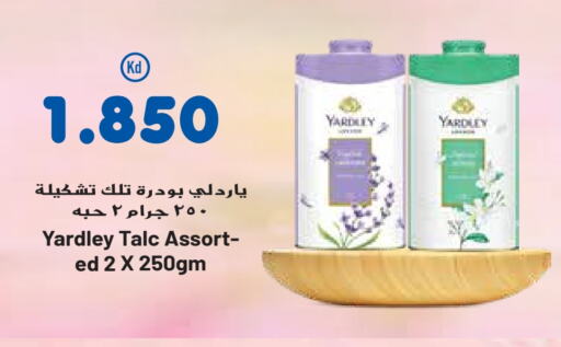 YARDLEY Talcum Powder available at Grand Hyper in Kuwait - Ahmadi Governorate