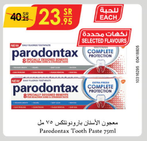 Toothpaste available at Danube in KSA, Saudi Arabia, Saudi - Riyadh