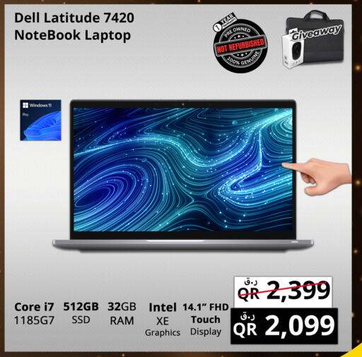 DELL Laptop available at Prestige Computers in Qatar - Doha