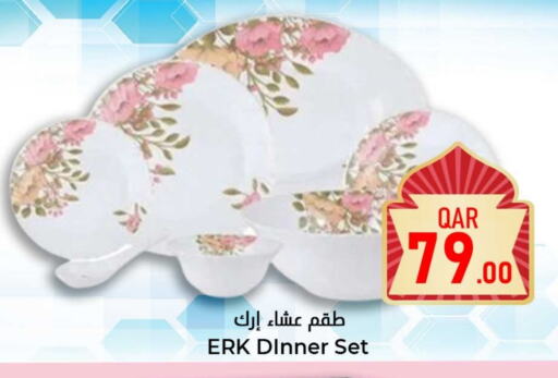 available at Dana Hypermarket in Qatar - Al Wakra