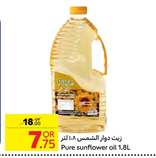 Sunflower Oil available at Carrefour in Qatar - Doha