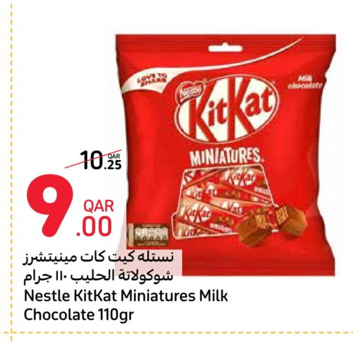 KITKAT available at Carrefour in Qatar - Doha