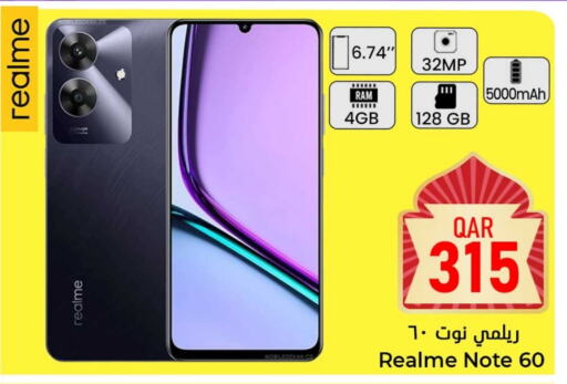 REALME available at Dana Hypermarket in Qatar - Al Khor