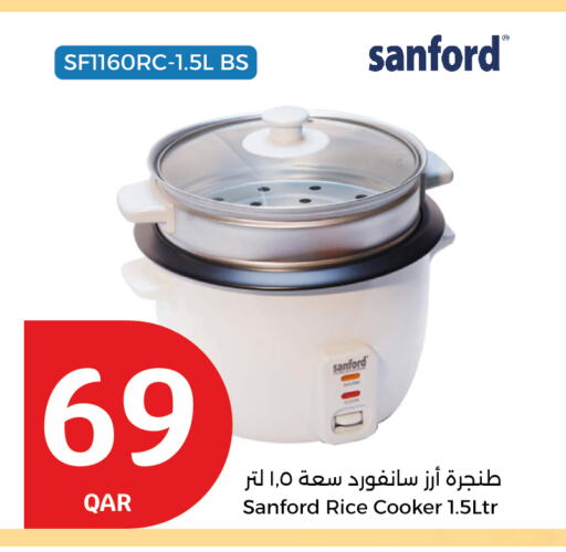 SANFORD Rice Cooker available at City Hypermarket in Qatar - Al Wakra