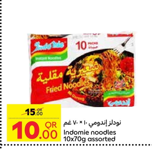 INDOMIE Noodles available at Carrefour in Qatar - Al Khor