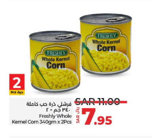 الإمارات available at لولو هايبرماركت in مملكة العربية السعودية, السعودية, سعودية - حفر الباطن