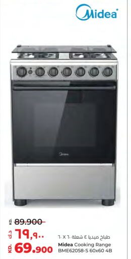 MIDEA Gas Cooker available at Lulu Hypermarket  in Kuwait - Kuwait City