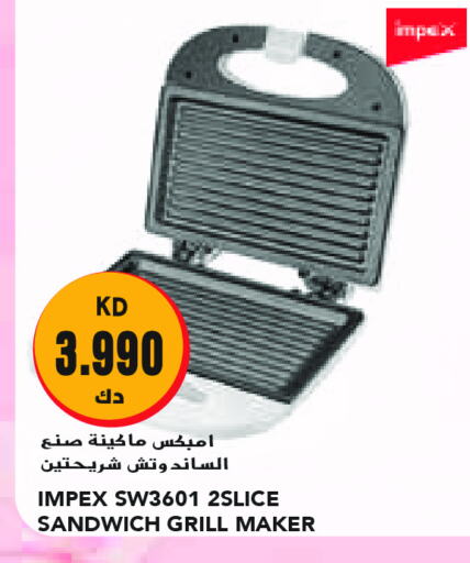 IMPEX Sandwich Maker available at Grand Costo in Kuwait - Ahmadi Governorate