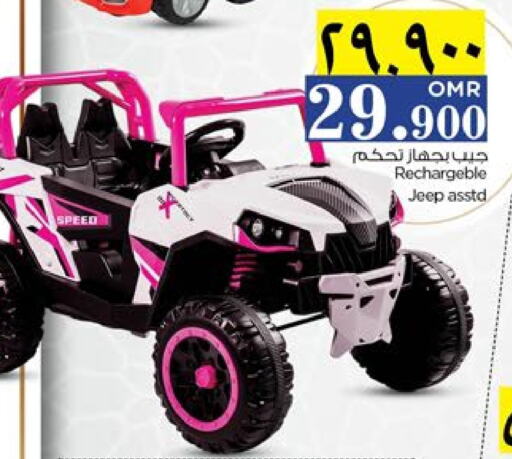 available at Nesto Hyper Market   in Oman - Salalah