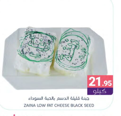 available at اسواق المنتزه in مملكة العربية السعودية, السعودية, سعودية - سيهات