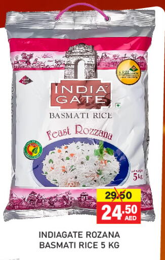 INDIA GATE Basmati / Biryani Rice available at Adil Supermarket in UAE - Dubai