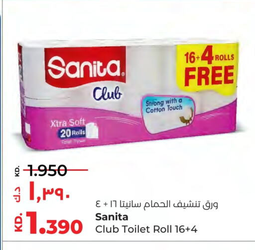 SANITA available at Lulu Hypermarket  in Kuwait - Kuwait City