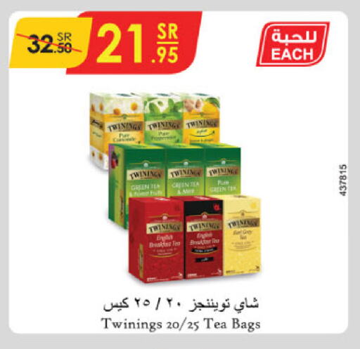 TWININGS Tea Bags available at Danube in KSA, Saudi Arabia, Saudi - Jubail