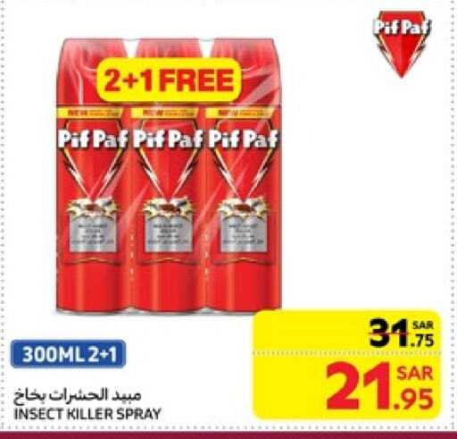 PIF PAF available at Carrefour in KSA, Saudi Arabia, Saudi - Jeddah