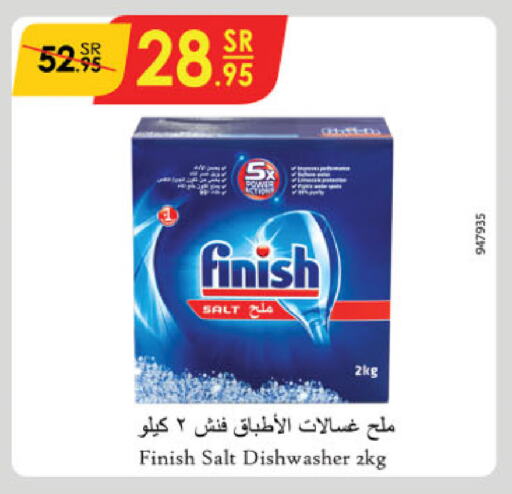 FINISH available at Danube in KSA, Saudi Arabia, Saudi - Jubail