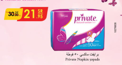 available at Danube in KSA, Saudi Arabia, Saudi - Riyadh