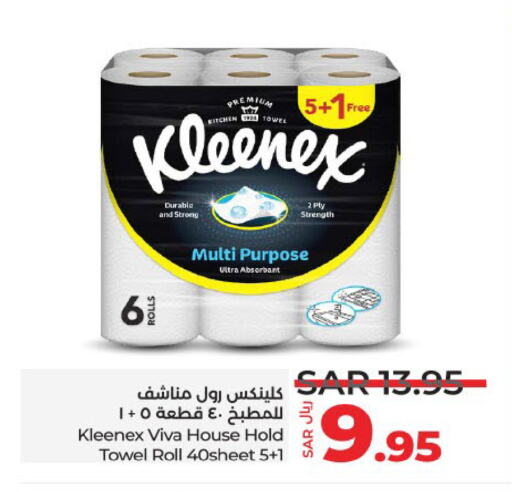 KLEENEX available at LULU Hypermarket in KSA, Saudi Arabia, Saudi - Unayzah