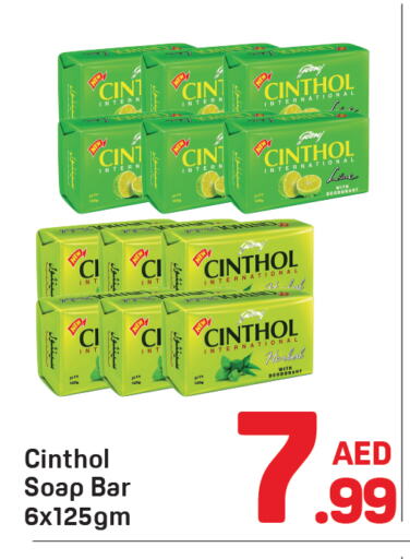 CINTHOL available at Day to Day Department Store in UAE - Dubai