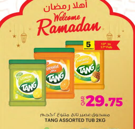 TANG available at Ansar Gallery in Qatar - Al Khor