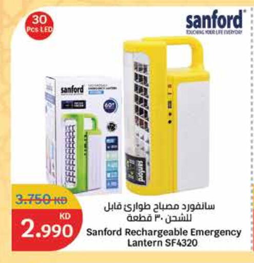 available at City Hypermarket in Kuwait - Kuwait City