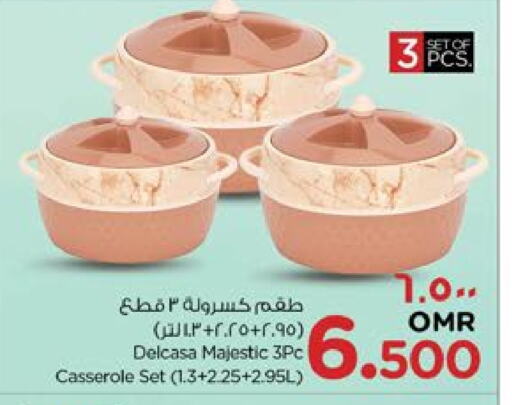 available at Nesto Hyper Market   in Oman - Salalah