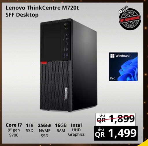 LENOVO available at Prestige Computers in Qatar - Al Wakra