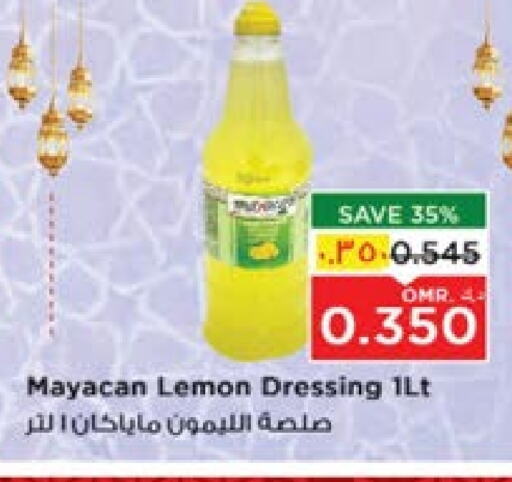 Dressing available at Nesto Hyper Market   in Oman - Salalah