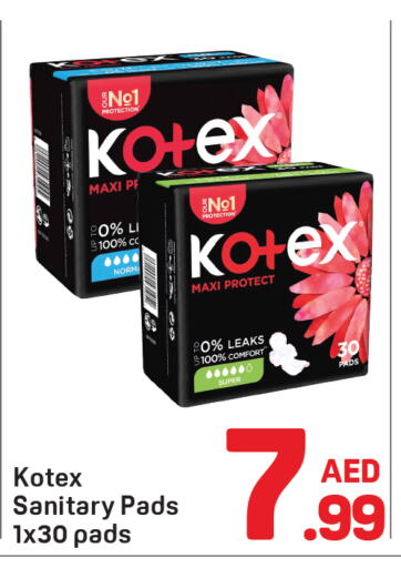 KOTEX available at Day to Day Department Store in UAE - Dubai