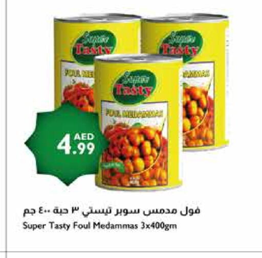 available at Istanbul Supermarket in UAE - Dubai