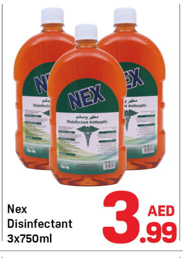 Disinfectant available at Day to Day Department Store in UAE - Dubai