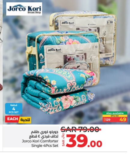 available at LULU Hypermarket in KSA, Saudi Arabia, Saudi - Khamis Mushait